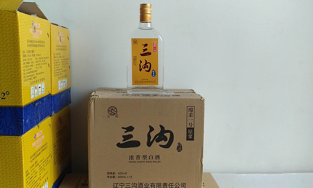 三沟绵柔一号原浆酒500ml 42度